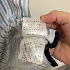 ゴルフウェア レディース の画像