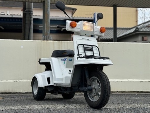 65 HONDA ホンダ ジャイロX TD02 実動確認済 書付 65676km 調子良