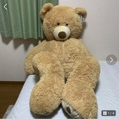 コストコ ぬいぐるみ