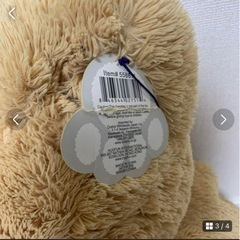 コストコ ぬいぐるみの画像