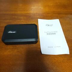 オットキャスト OTTOCAST Carplay AI Box ...