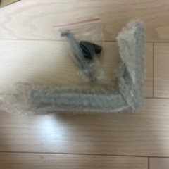 安定脚の画像