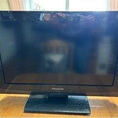 家電 テレビ 液晶テレビ