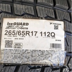 150プラド(中期)純正ホイール＋スタッドレスセット品　4本