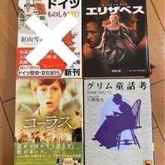 文庫本　まとめ売り