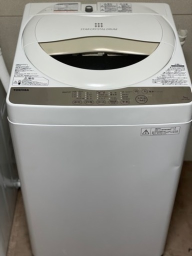 送料・設置込み可　洗濯機　5kg TOSHIBA 2015年