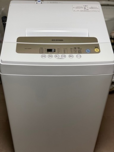 送料・設置込み可　洗濯機　5kg IRIS OHYAMA 2020年