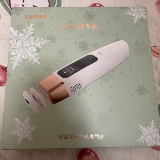 家電 美容家電 ヘアケア
