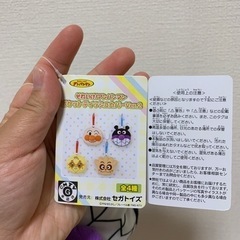 バイキンマン　ティッシュカバーの画像