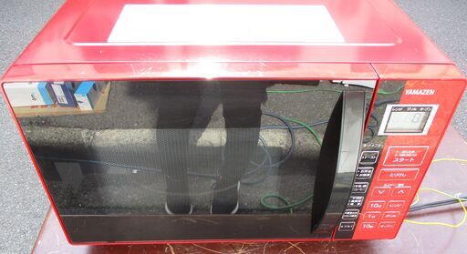 ☆山善 YAMAZEN YRC-160V(R) オーブンレンジ◆慣れ親しんだ横開きの電子レンジタイプ