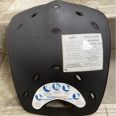 値下げ↓中古◆骨盤矯正パックジョイ◆リリーフミニ◆ブラックの画像
