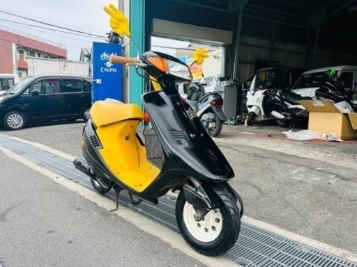 希少　旧車　ホンダ DJ1　dj1  AF12 キジマ　ジャンケンミラー