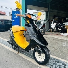 希少　旧車　ホンダ DJ1　dj1  AF12 キジマ　ジャンケ...