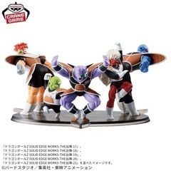ドラゴンボールZ 　ギニュー特戦隊　の画像