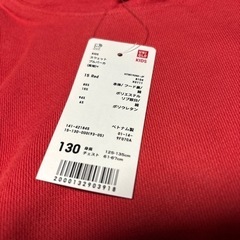【未使用】UNIQLO♡赤‼︎スエットプルパーカ：長袖130㎝の画像