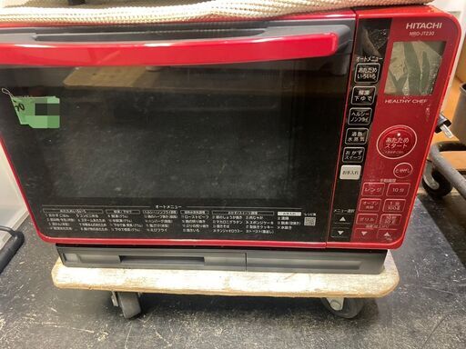☆中古￥11,800！HITACHI　加熱水蒸気オーブンレンジ　家電　MRO-JT230型　2020年製　【BF110】
