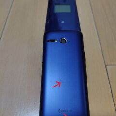 かんたんケータイKYF41セット一式(au)京セラ（中古）の画像