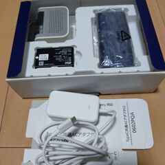 かんたんケータイKYF41セット一式(au)京セラ（中古）の画像