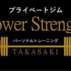 パワーリフティングを経験しませんか🏋🏾の画像