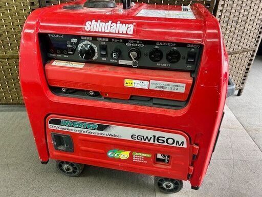 ■中古品■新ダイワ　防音型エンジン発電機兼用溶接機　EGW160M-I
