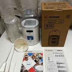 【取引終了】アイリスオーヤマ　ヨーグルトメーカー　KYM-013　中古　※引取限定の画像