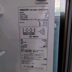 YAMAZEN　2023年 冷凍冷蔵庫　10 家電 キッチン家電 冷蔵庫の画像