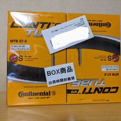 2本セット コンチネンタル Continental MTB 仏式...
