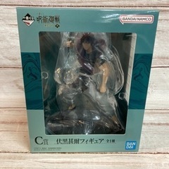 呪術廻戦一番くじ