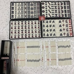 麻雀牌　新品、未使用、シュリンク品！ 麻雀牌セット 未使用品