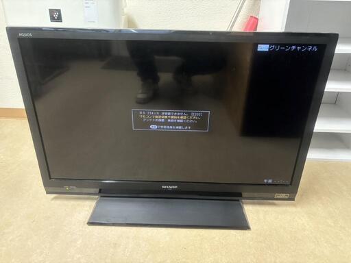 6月23日まで　家電 テレビ