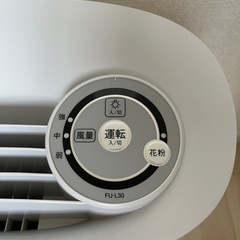 空気清浄機 SHARP／FU-L30-Wの画像