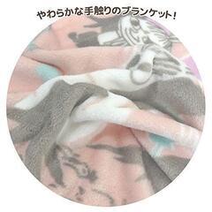 タグ付き【新品未使用】丸眞　ムーミン　ひざ掛け　フォレストタイム　ブランケットの画像