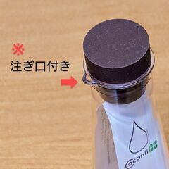 山田化学 オイル瓶どちらか１個／77ml✨未使用品の画像