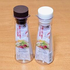 山田化学 オイル瓶どちらか１個／77ml✨未使用品の画像