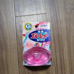 生活雑貨 芳香剤、消臭剤