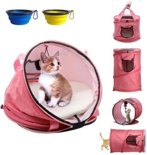 【未使用品】3way 猫キャリー ペットキャリー　ピンク