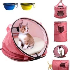 【未使用品】3way 猫キャリー ペットキャリー　ピンク