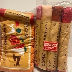サクラクレパス 一番くじ