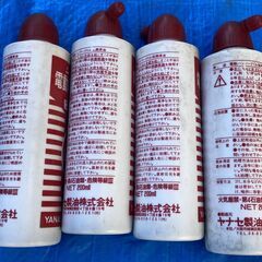 ☆ヤナセ精油 YANASE SEIYU シールドインディアン 電動ハンマーオイル 200ml×4点セット◆二硫化モリブデン配合の画像