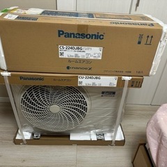 家電 季節、空調家電 エアコン