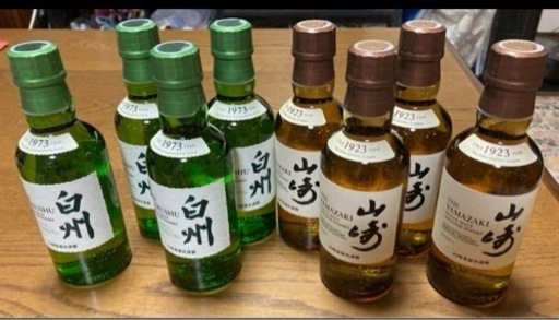 山崎180ml 4本　白州　180ml 4本