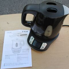 ☆T-Fal ティファール APRECIA Ag+ アプレシアエ...