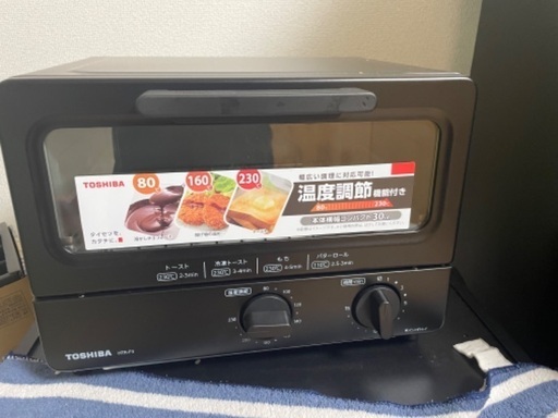 TOSHIBA HTR-P3 オーブントースター