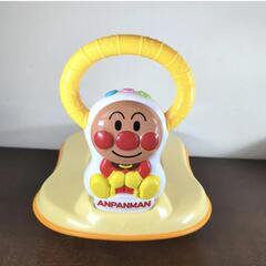 アンパンマン 補助便座おしゃべり付き　おもちゃ