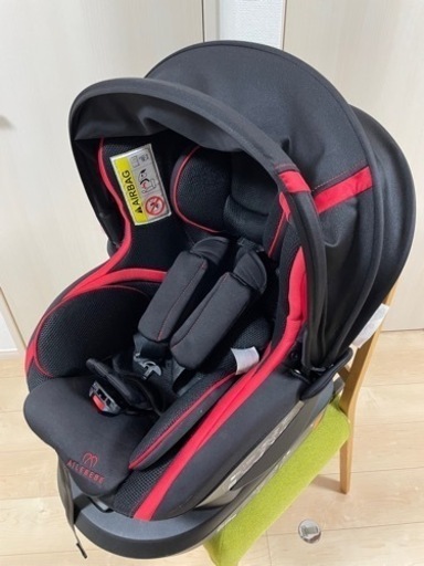 エールベベ・クルット3i グランス【品番BF853】