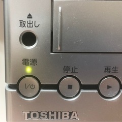 【決まりました】TOSHIBA東芝 VHS&HDD&DVDレコーダー 3in1カンタロウAK-V100の画像