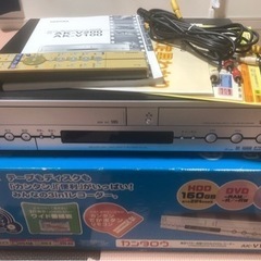 【決まりました】TOSHIBA東芝 VHS&HDD&DVDレコー...