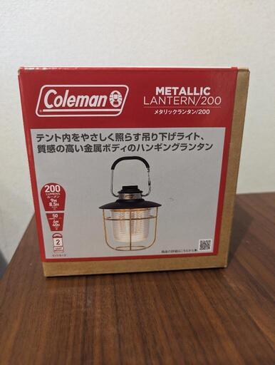 美品Coleman◆ランタン/2000038860/メタリックランタン\n\n