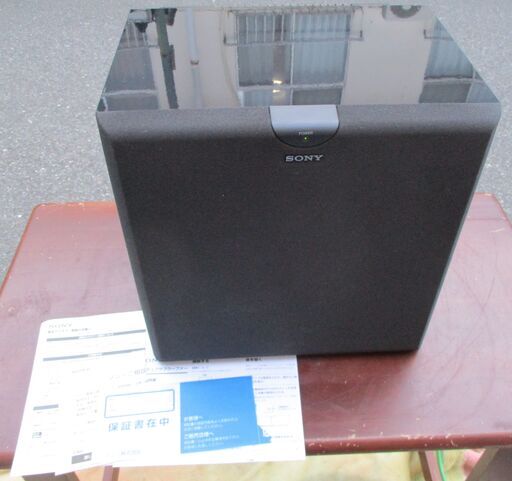 ☆ソニー SONY SA-W7700 アクティブサブウーファー ACTIVE SUPERWOOFER◆迫力ある重低音を再現