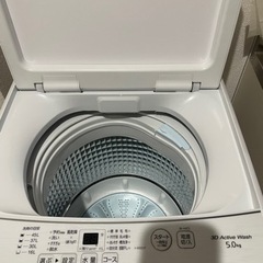 家電 生活家電 洗濯機
